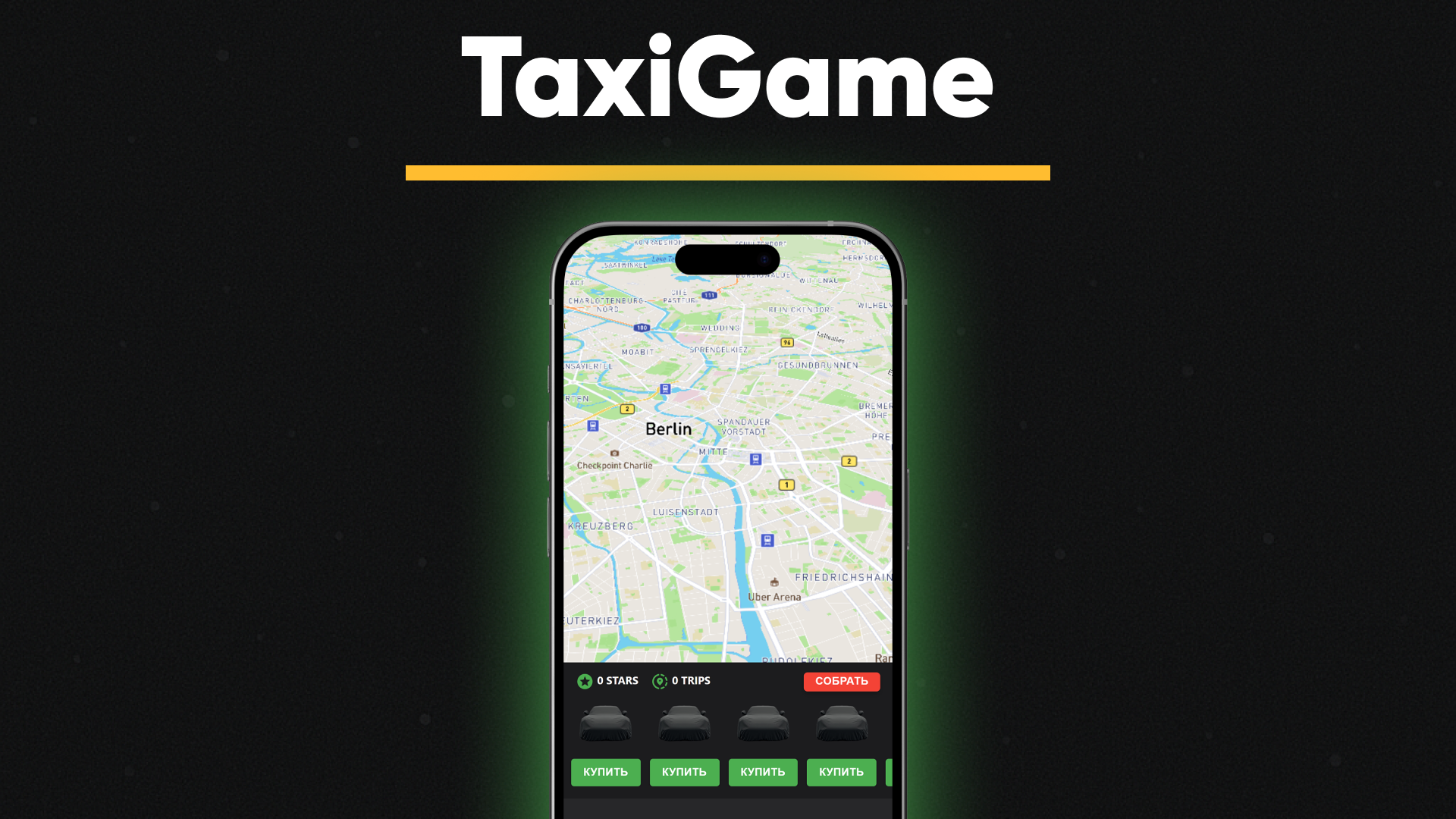 OnlyEducation: чат-бот для OnlyFans агентства